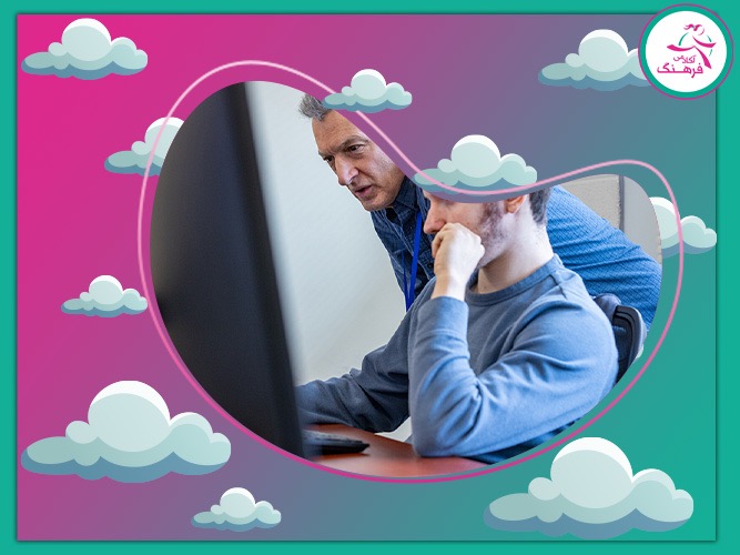 مشاور تحصیلی و انگیزشی کنکور مشاور تحصیلی و انگیزشی کنکور