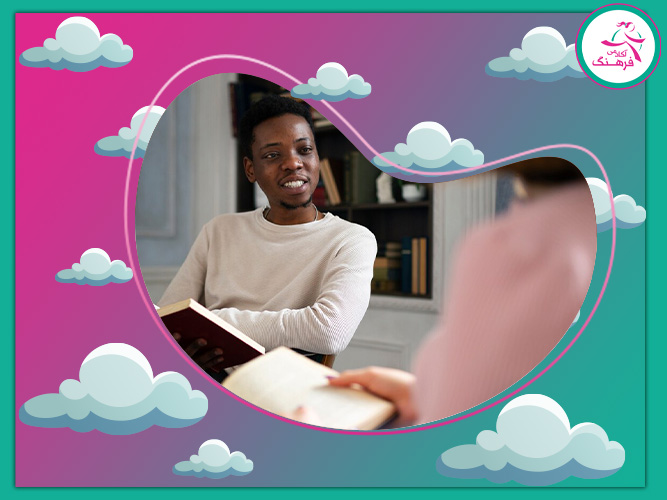 بهترین مشاوره تحصیلی کنکور تهران