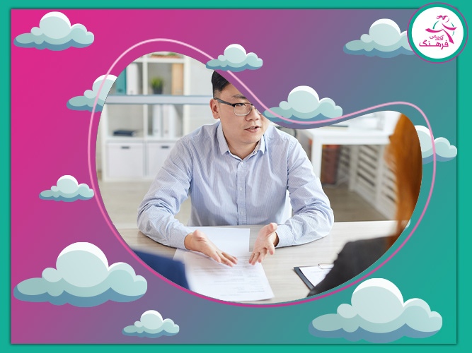 بهترین مشاوره تحصیلی کنکور تهران