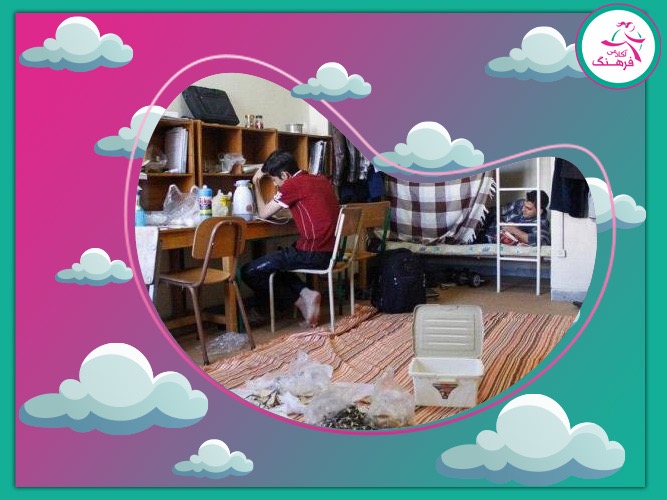 ماندن پشت کنکور