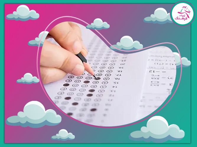 بهترین راه تبدیل رتبه به تراز