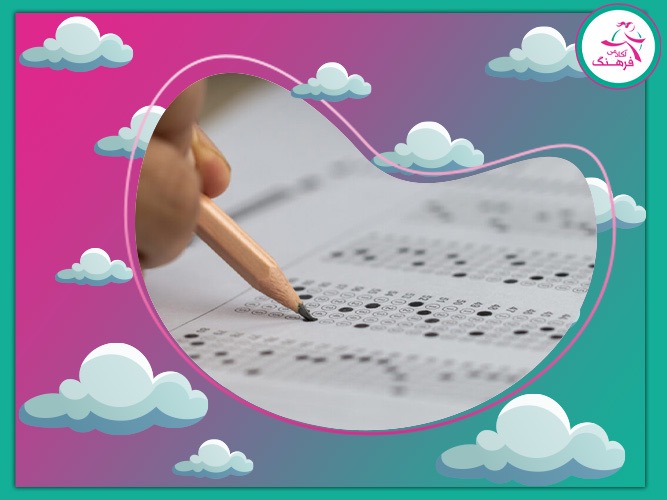 بهترین راه تبدیل رتبه به تراز