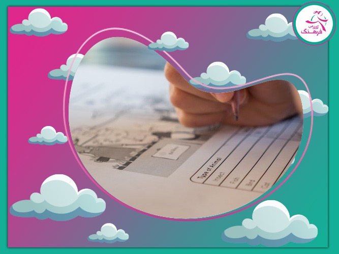 افزایش تراز در آزمون‌های آزمایشی