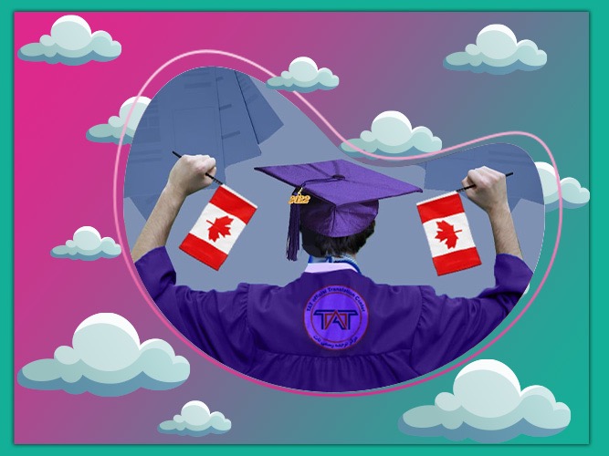 نمره آیلتس لازم برای دانشگاه های کانادا نمره آیلتس لازم برای دانشگاه های کانادا