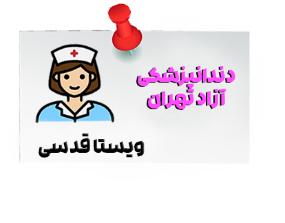 قبدفتقلخدئل