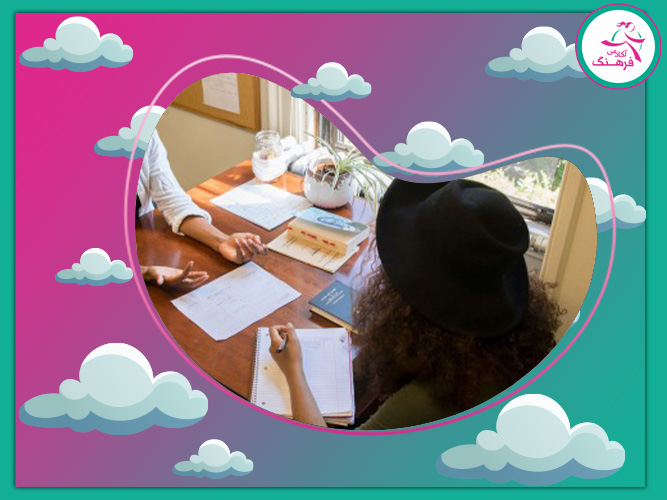 مشاوره تحصیلی رشته انسانی