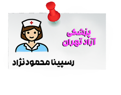 هیقبردهخبق