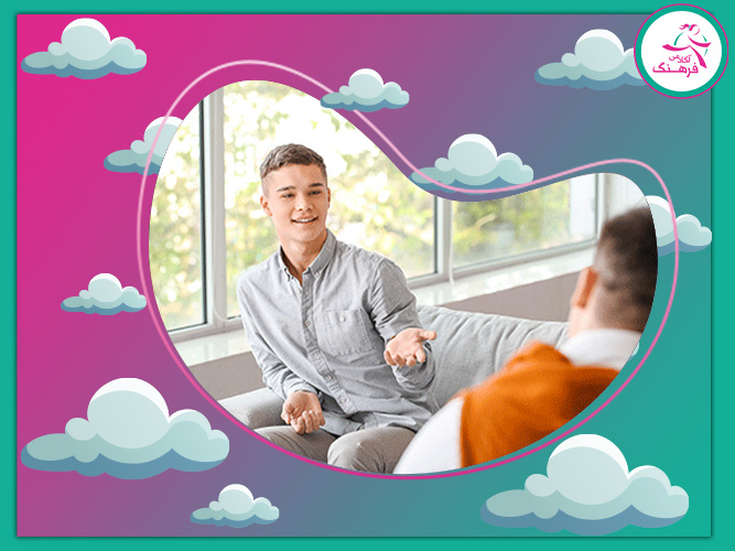 مشاوره کنکور تجربی