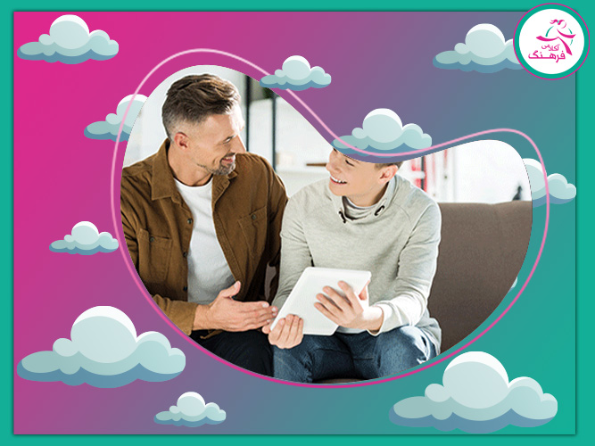 مشاوره کنکور تجربی