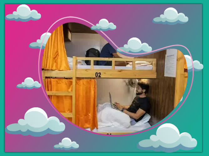 پانسیون مطالعاتی 