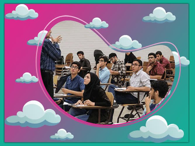 آموزشگاه دروس کنکور در تهران