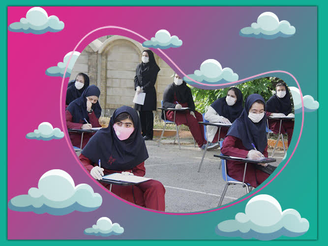 مطالعه برای بیست گرفتن در امتحانات 