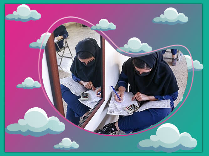 امتحانات نهایی