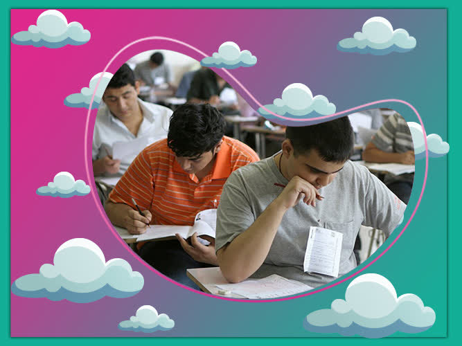 مطالعه برای کنکور