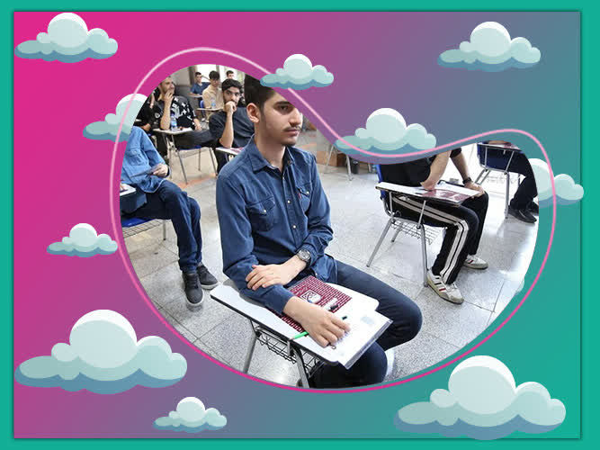 آموزشگاه کنکور