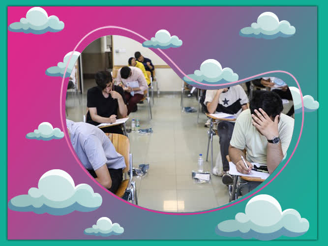 پانسیون مطالعاتی برای کنکور