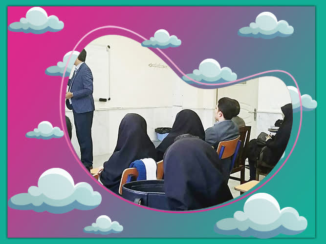 مدرسه کنکور مدرسه کنکور