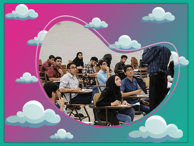 مزایای مدرسه کنکور مزایای مدرسه کنکور