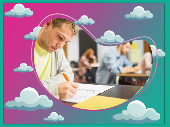 پانسیون مطالعاتی برای مطالعه