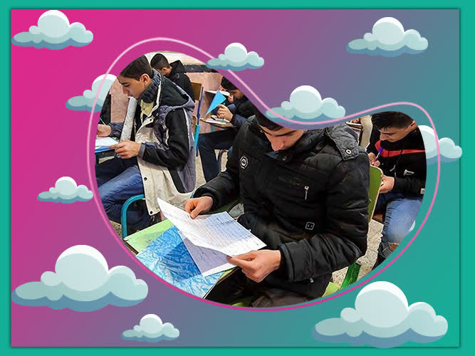 آمادگی برای امتحانات نهایی آمادگی برای امتحانات نهایی