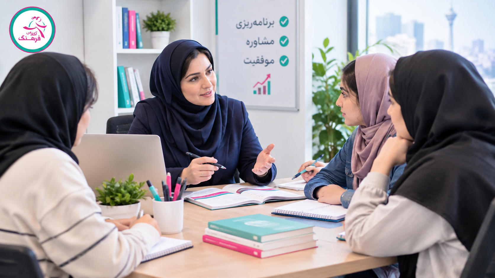 مشاوره آنلاین کنکور